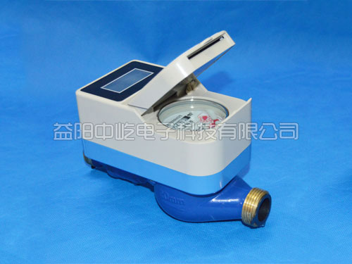 益陽中屹智能科技有限公司,無線遠傳燃氣表,鋁殼燃氣,物聯網水表，IC卡智能水表，物聯網水表