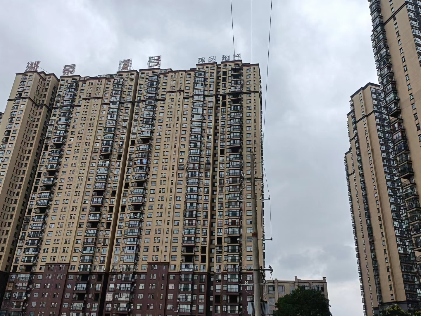 益陽中屹智能科技有限公司,無線遠傳燃氣表,鋁殼燃氣,物聯網水表，IC卡智能水表，物聯網水表