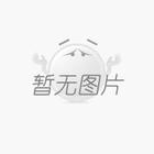 沂水無(wú)菌無(wú)塵食品車(chē)間廠(chǎng)的凈化標(biāo)準(zhǔn)有哪些？